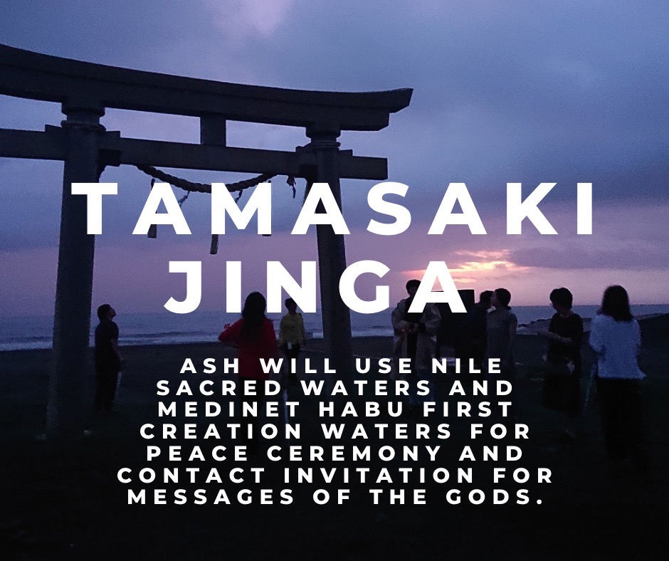 Tamasaki Shrines Complex 2 Days- Ra Mystery School Japan Retreat