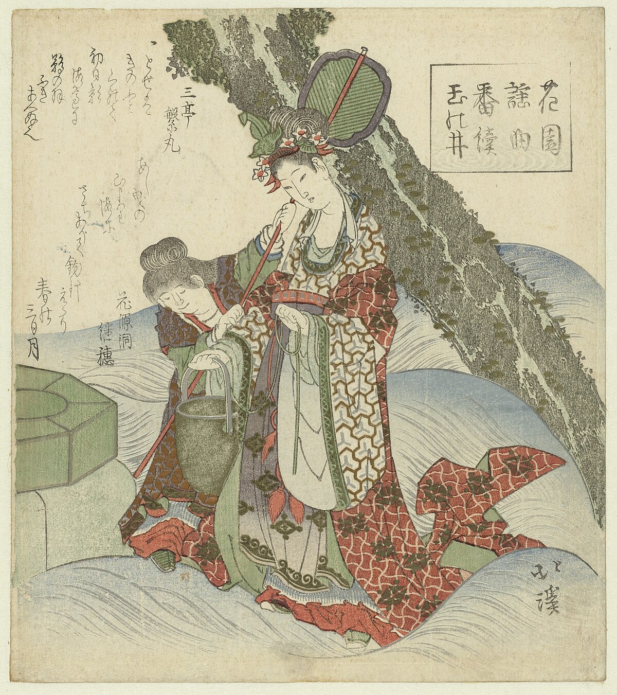 Tamasaki Shrines Complex 2 Days- Ra Mystery School Japan Retreat