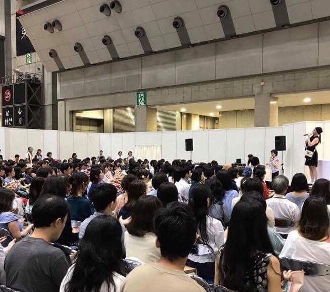 Mt. Fuji Retreat Retreat